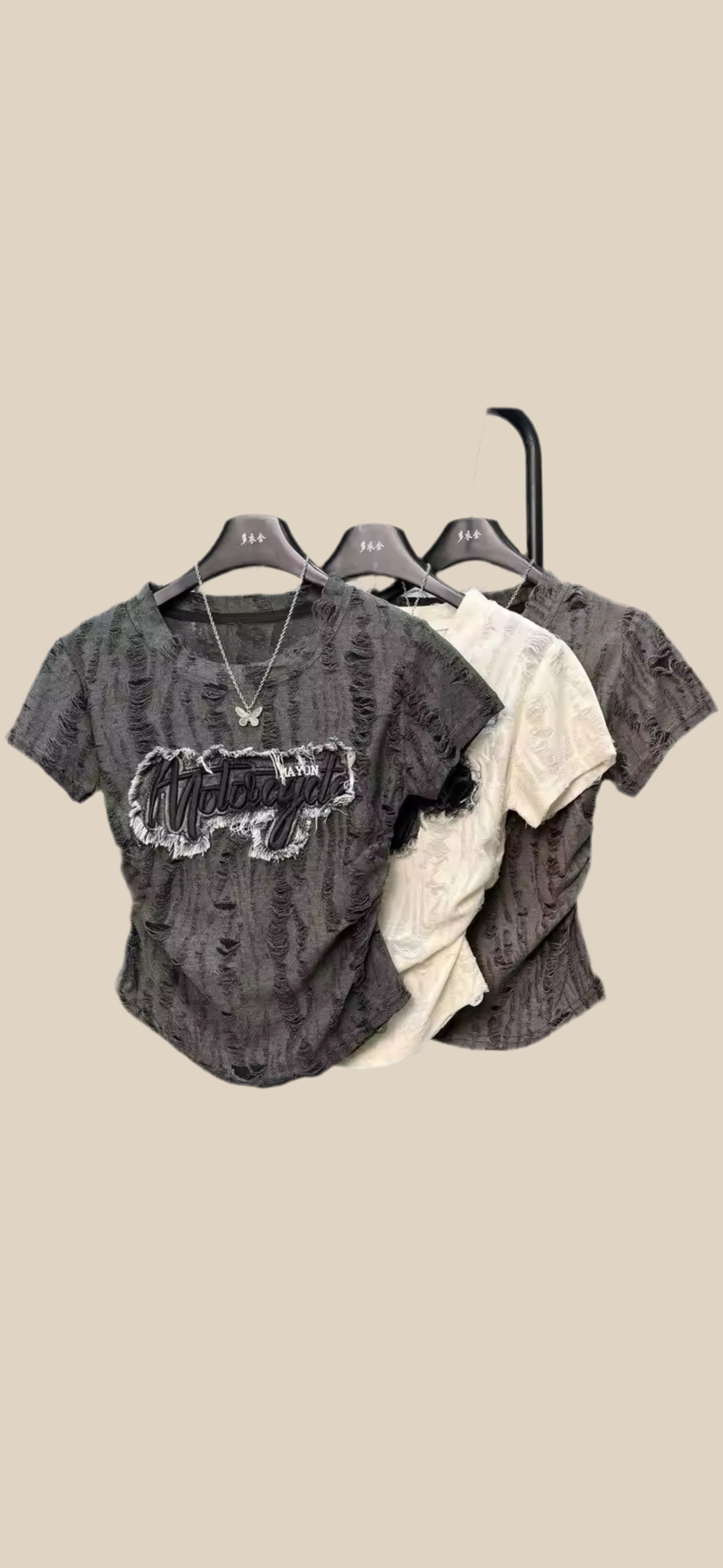 Distressed Motorcycle Tee